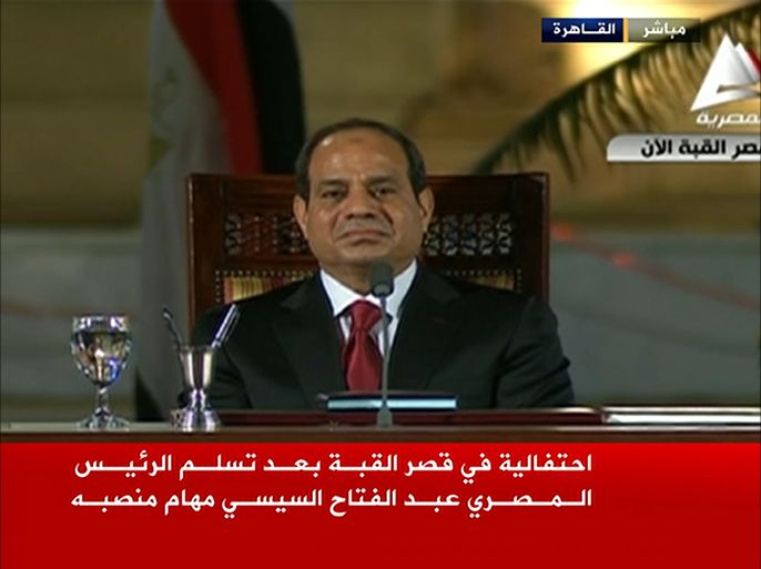 إحتفالية في قصر القبة بعد تسلم الرئيس المصري عبدالفتاح السيسي مهام منصبه