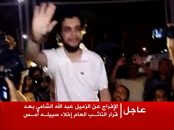 ‪(الجزيرة)‬ مراسل الجزيرة في القاهرة عبد الله الشامي بعد الإفراج عنه 