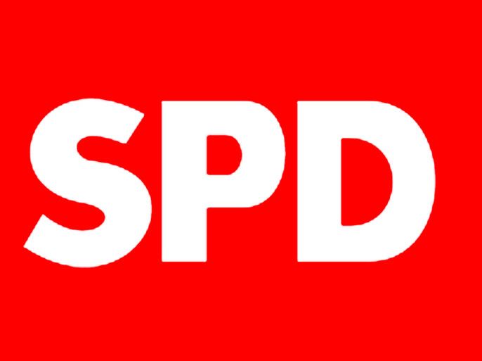 شعار الحزب الاشتراكي الديمقراطي.png