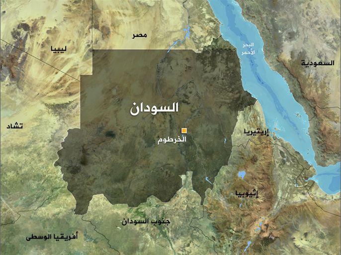 السودان 1600