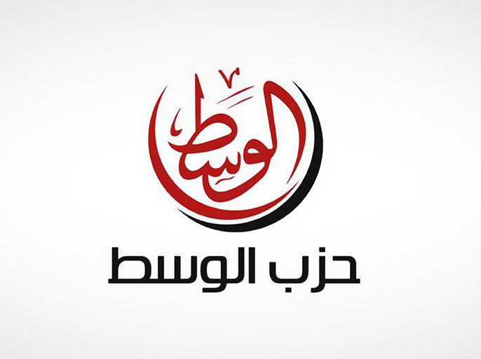 شعار حزب الوسط "مصر"