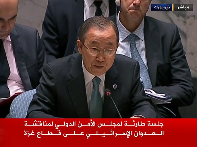 جلسة طارئة لمجلس الأمن الدولي لمناقشة العدوان الإسرائيلي على غزة