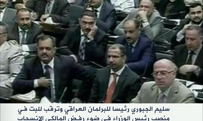 انتخاب سليم الجبوري رئيسا للبرلمان العراقي