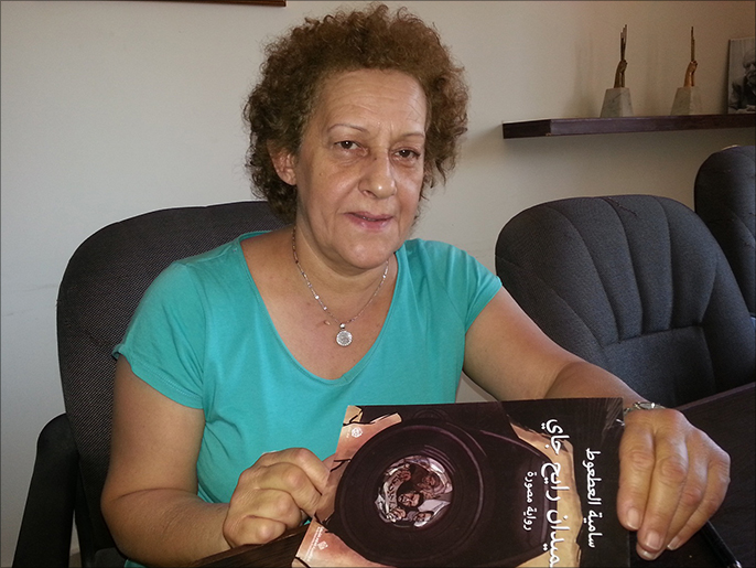 ‪القاصة سامية العطعوط فازت مؤخرا بجائزة ناجي النعمان الأدبية اللبنانية لعام 2014‬ (الجزيرة)