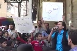 مظاهرات في مناطق سورية عدة للتضامن مع غزة