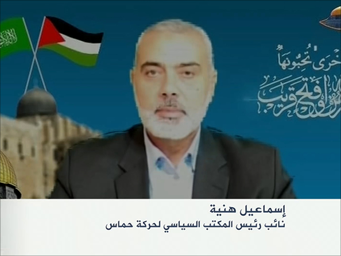‪هنية قال إن مطلب غزة هو رفع الحصار ووقف اجتياح إسرائيل للضفة الغربية‬ (الجزيرة)