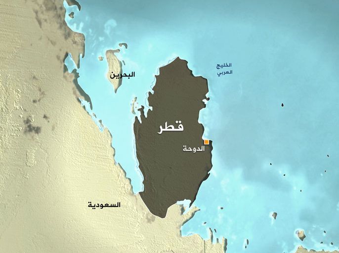 قطر 1600