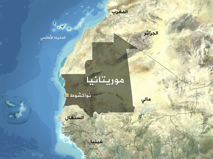موريتانيا 1600