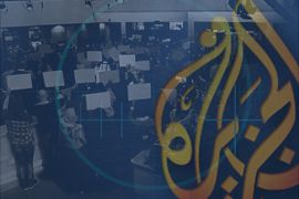 استهداف قناة الجزيرة عبر السنوات الماضية