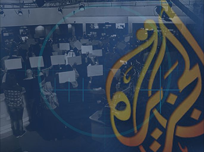 استهداف قناة الجزيرة عبر السنوات الماضية