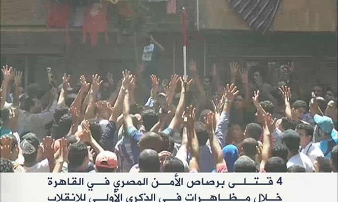 مظاهرات بمعظم المحافظات المصرية للمطالبة بعودة الشرعية