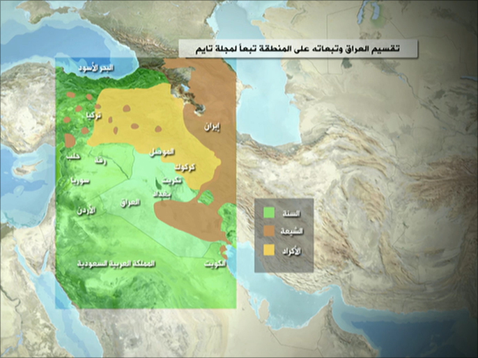 ‪خريطة الشرق الأوسط الجديد كما نشرتها‬ مجلة تايم الأميركية(الجزيرة)