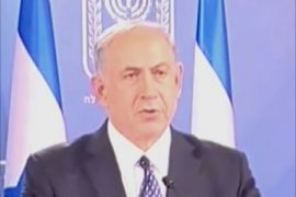 نتنياهو يهدد حماس بدفع ثمن قرارها