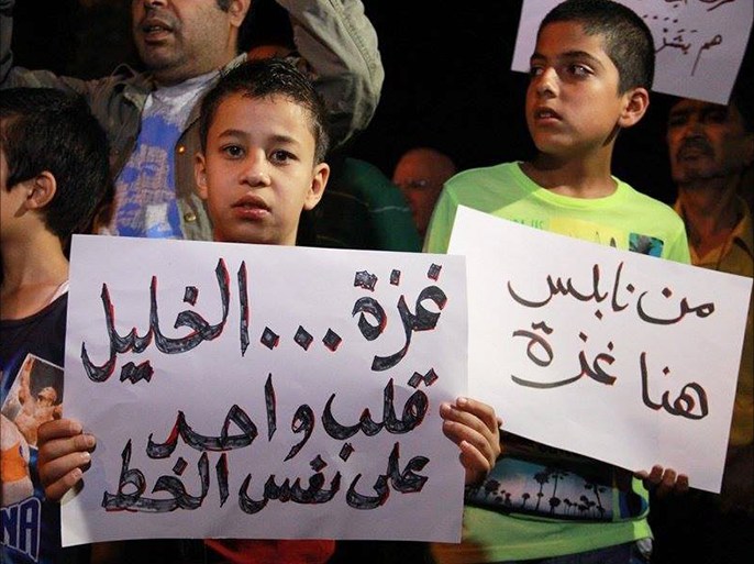 مسيرة ليلة لنصرة غزة في رام الله الثلاثاء 8 تموز 2014