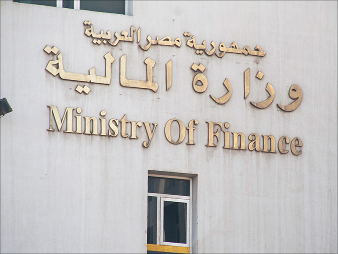 تستهدف سياسات وزارة المالية خفض الدين العام على مدار الثلاث سنوات القادمة (الجزيرة نت)