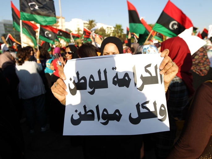 ‪مظاهرة مؤيدة لحفتر ببنغازي‬ (غيتي/الفرنسية)