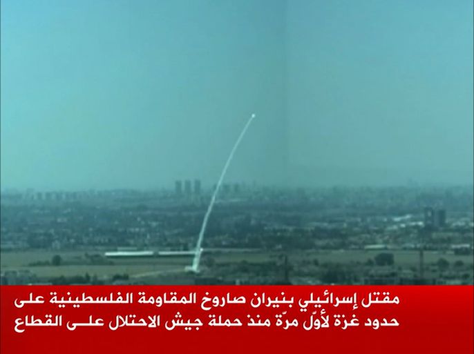 كتائب القسام تقصف حيفا بصواريخ "آر 160"