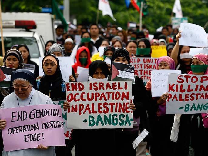 مئات المتظاهرين يتوجهون إلى السفارة الإسرائيلية في مانيلا (الأوروبية)