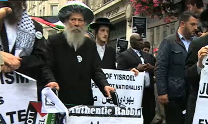 مسيرة بلندن للمطالبة بوقف العدوان الإسرائيلي على غزة
