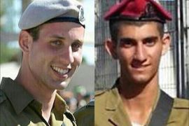 شاؤول آرون/ الجندي الإسرائيلي الذي أعلنت حماس عن أسره أمس