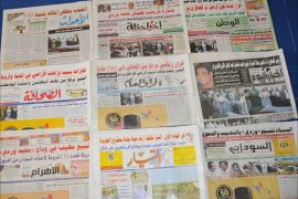 الإغلاق يهدد صحف السودان