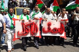 مسيرات لحماس دعما لمطالب المفاوضات في القاهرة.