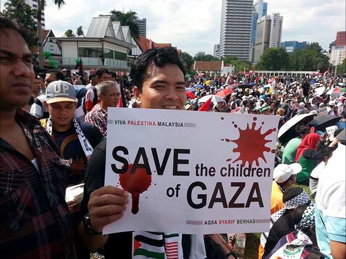فعاليات التضامن مع غزة لا تتوقف في ماليزيا