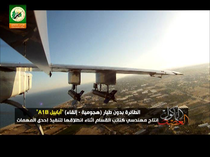‪طائرة استطلاع أبابيل التي أطلقتها كتائب القسام ونفذت مهمتها بالعمق الإسرائيلي‬ (الجزيرة)