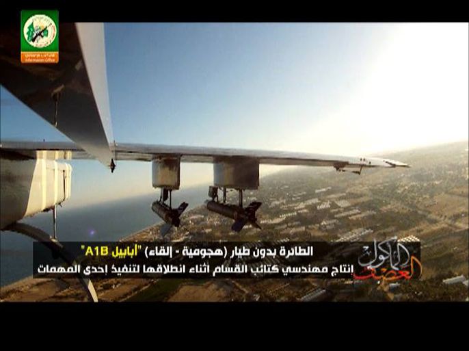 5 - طائرة استطلاع أبابيل التي أطلقتها كتائب القسام ونفذت مهمتها في العمق الاسرائليي