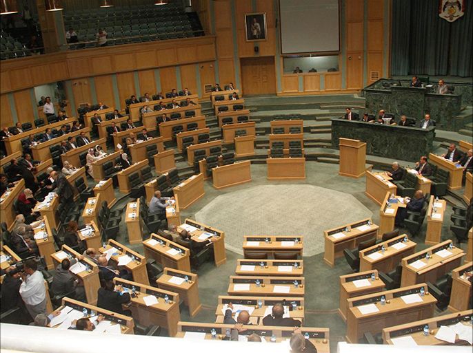 البرلمان خلال جلسة لايوم