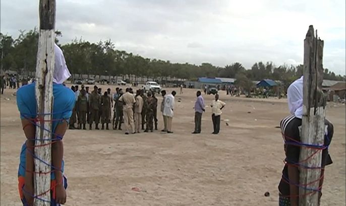 "هيومن رايتس ووتش" تتهم المحكمة العسكرية الصومالية