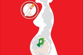 تدخين الحامل، صحة الحامل، الوكالة الفرعية: سيرجي سكريل