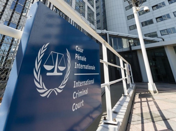 THE HAGUE, NETHERLANDS - JULY 23: View of the International Criminal Court as Dutch prosecuters consider a war crimes investigation of the Malaysia Airlines crash July 23, 2014 in The Hague, The Netherlands. Malaysia Airlines flight MH17 was travelling from Amsterdam to Kuala Lumpur when it crashed killing all 298 on board including 80 children. The aircraft was allegedly shot down by a missile and investigations continue over the perpetrators of the attack.