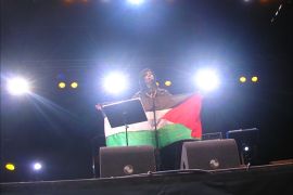 الفنانة الفلسطينية ريم بنا في حفل خاص بغزة