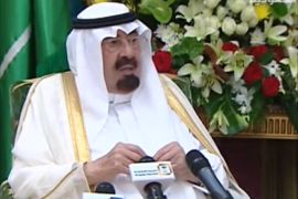 خادم الحرمين الشريفين الملك عبد الله بن عبد العزيز