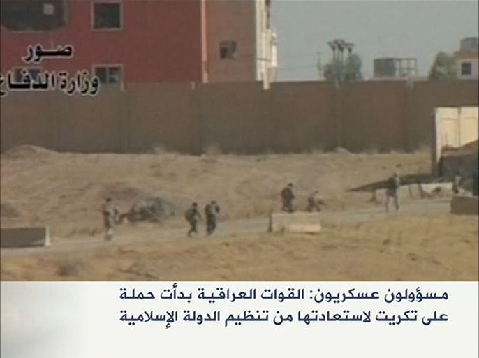 قوات عراقية تتقدم نحو تكريت