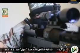 القسام تكشف عن بندقية قنص من صناعتها