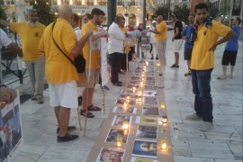 وقفة احتجاجية في أثينا إحياء لذكرى رابعة