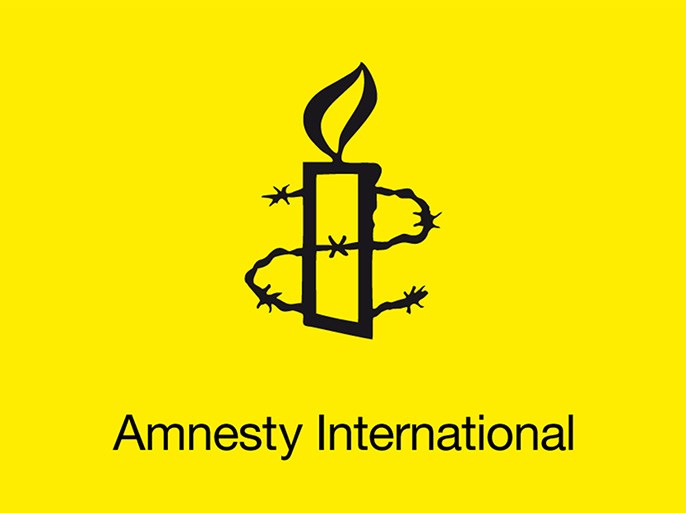 شعار منظمة العفو الدولية - الموسوعة -