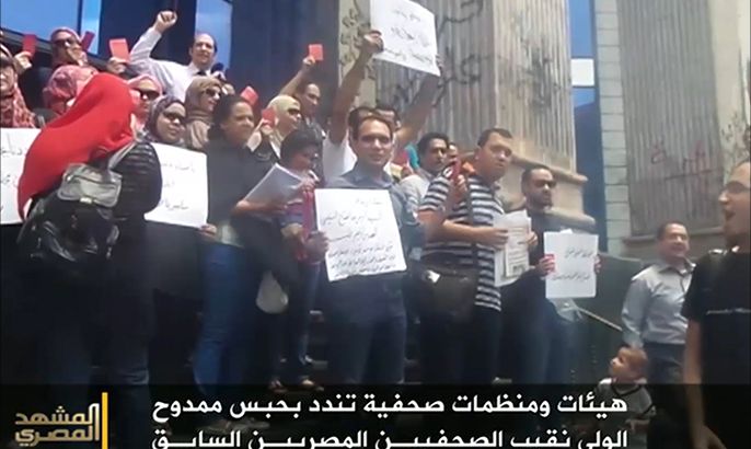 هيئات ومنظمات صحفية تندد بحبس نقيب الصحفيين المصريين السابق