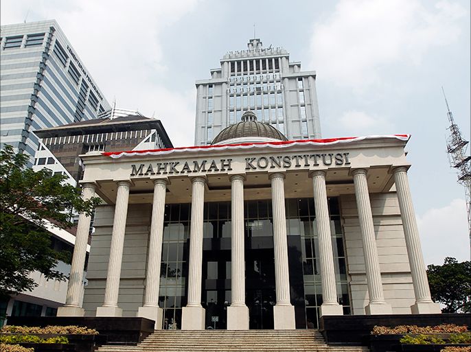 An exterior view of the Indonesian Constitusional Court building in Jakarta, Indonesia, 21 August 2014. Indonesia's Constitutional Court on 21 August is expected to rule on a challenge to the conduct of last month's presidential election brought by losing candidate Prabowo Subianto. The Electoral Commission in July declared Jakarta Governor Joko Widodo winner of the July 9 election with 53.1 per cent of the vote to 46.9 per cent. Prabowo rejected the result and alleged 'massive and systematic fraud.' EPA/BAGUS INDAHONO