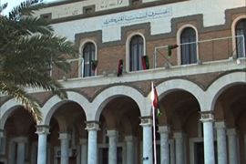 البنك المركزي الليبي مهدد بفقد الاعتراف الدولي