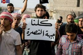 مظاهرات بمعرة النعمان تنديدا بالتحالف الدولي الذي يستهدف جبهة النصرة والمدنيين