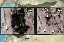 استهداف مواقع نفطية يسيطر عليها تنظيم الدولة في سوريا