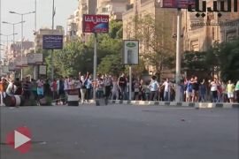 تصنيف الألتراس المصري جماعة "إرهابية"