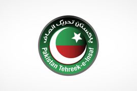 Pakistani justice movement - شعار حركة إنصاف الباكستانية