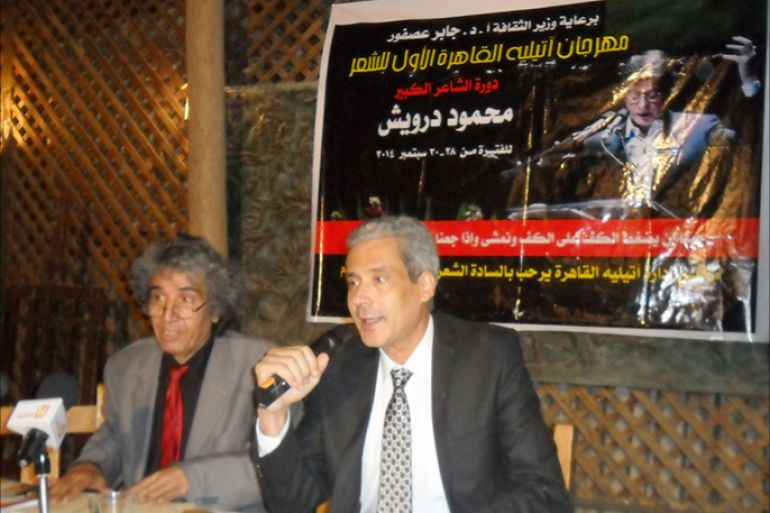 د. محمد عفيفي (يمين) و د. أحمد الجنايني