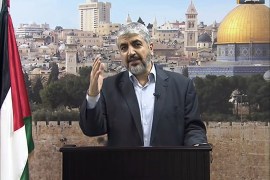 خالد مشعل - رئيس المكتب السياسي لحركة حماس