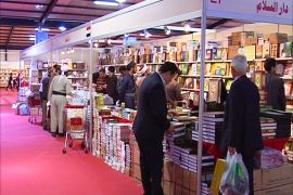 معرض الكتاب الدولي ابريل - نيسان الماضي الذي اقيم في اربيل
