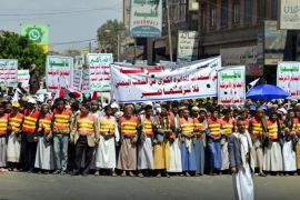 Followers of the Shiite Houthi movement holding banners reading Allah is the greatest of all, Death to America, Death to Israel, A curse on the Jews, Victory to Islam' take part in a campaign of civil disobedience in Sanaa, Yemen, 01 September 2014. Reports state Shiite Houthi leader has urged supporters to escalate ongoing protests, calling for civil disobedience in the Yemeni capital Sanaa until their demands are met.